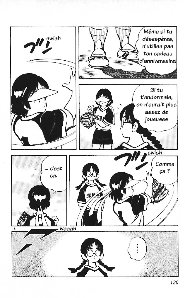 img Itsumo misora 18